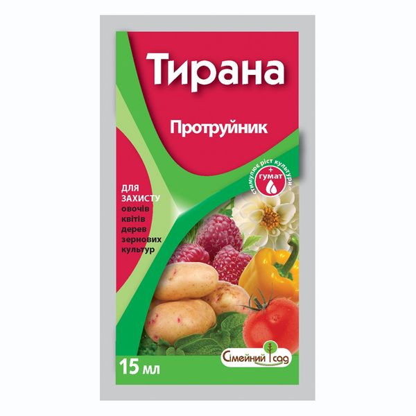 15.0171.jpg
