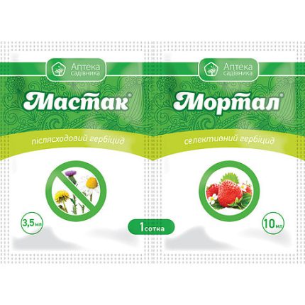 Мастак 3.5 мл+ Мортал 10 мл - гербицид, Ukravit