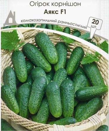 Огірок Аякс F1, 20 шт, Садиба Центр