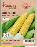 Кукурудза Брусниця, 100 г, Традиция Садиба центр
