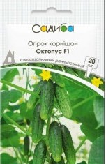 Огірок Октопус F1, 20шт садиба