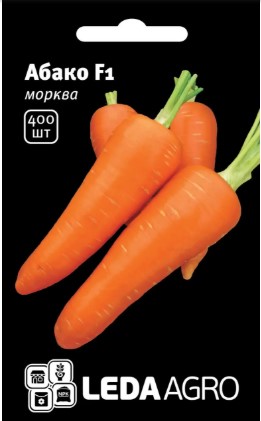 МОРКВА АБАКО F1, 400 ШТ (LEDA AGRO)