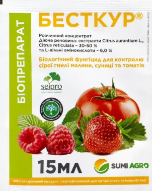 ФУНГІЦИД БЕСТКУР 15 МЛ SUMI AGRO